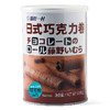 藤野一村日式卷巧克力味128g 商品缩略图8