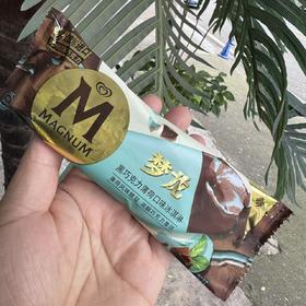 梦龙薄荷黑巧克力