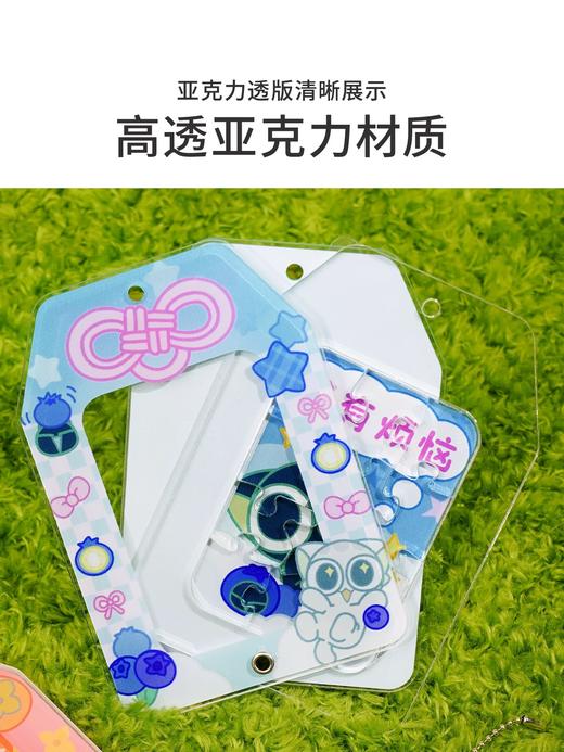 TOI罗小黑战记系列拼图 商品图13