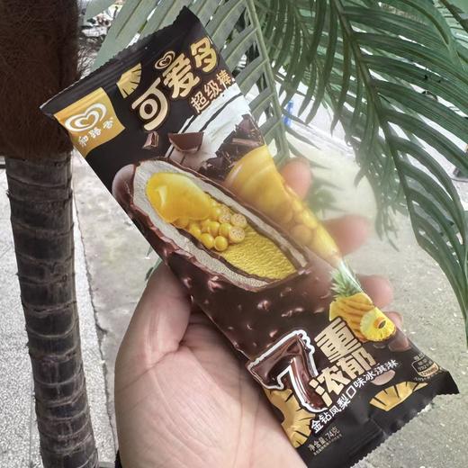 可爱多7重金钻凤梨74g 商品图0