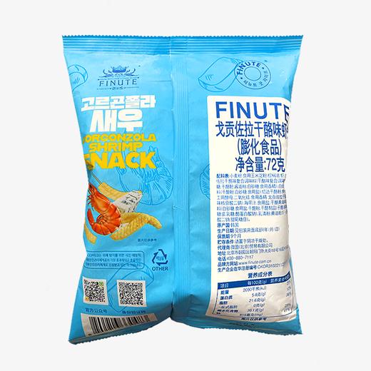 趣来福左拉干酪味虾条72g 商品图2