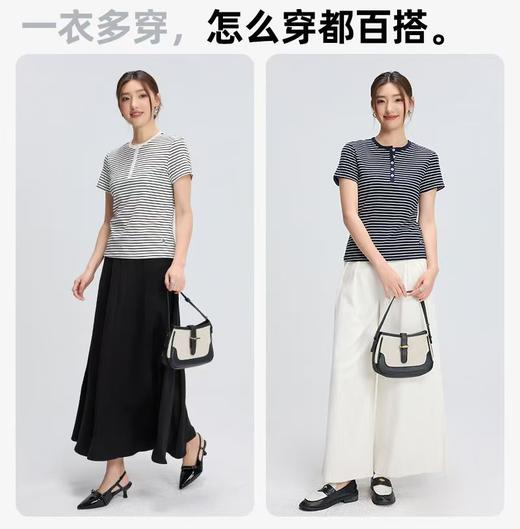 LS莱赛尔女士亨利条纹圆领半袖6312 商品图1