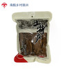 灵芝  250g 商品缩略图0