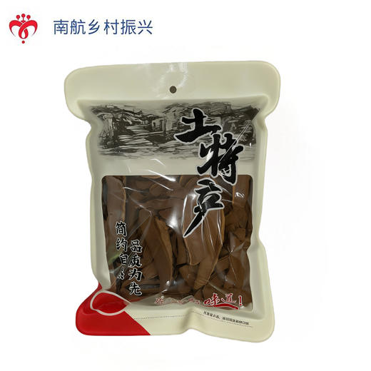 灵芝  250g 商品图0