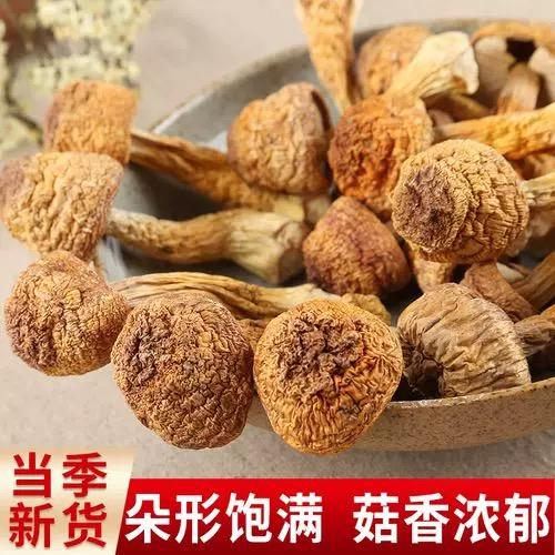 盒装姬松茸  200g 商品图1