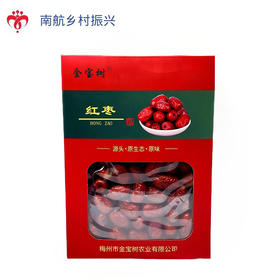 盒装红枣  600g