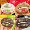 赛品巴巴布丹咖啡即食豆30g 商品缩略图1