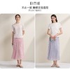 EITIE爱特爱垂坠飘逸流光纱裙A字压褶中长款半身裙2026夏季新款B2606218 商品缩略图2