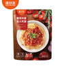 【直发】湾仔岛251g黑椒肉酱意大利面*6袋 商品缩略图2