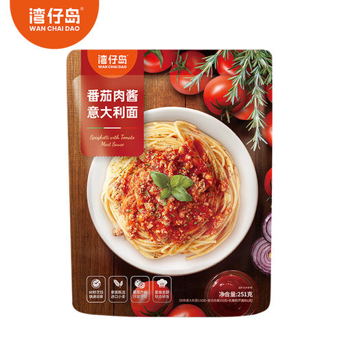 【直发】湾仔岛251g黑椒肉酱意大利面*6袋 商品图2