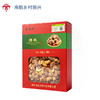 盒装腰果  500g 商品缩略图0