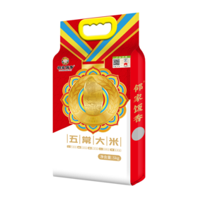 【直发】邻家饭香 大奖章五常大米 5kg真空双层包装LJFX99