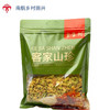 甜心梅菜  250g 商品缩略图0
