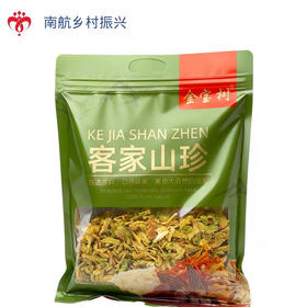 甜心梅菜  250g