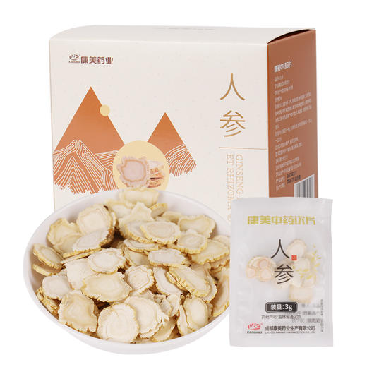 人参片60g/盒(3g*20袋)  大补元气 安神益智 正宗长白山人参皂苷高中药材中药饮片 人参礼盒送礼送长辈礼盒 商品图9