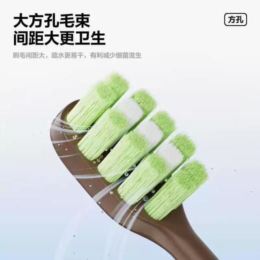 参半儿童萌趣牙刷（粉）单支装 商品图2