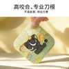 TOI罗小黑战记系列拼图 商品缩略图8