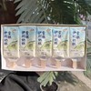 伊利奶糕雪糕 商品缩略图1