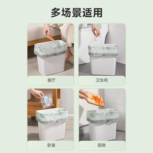 美丽雅艾草垃圾袋 商品图2