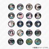 鬼灭之刃 立志篇CAFE 徽章 吧唧 A款 全20种 谷子 商品缩略图0