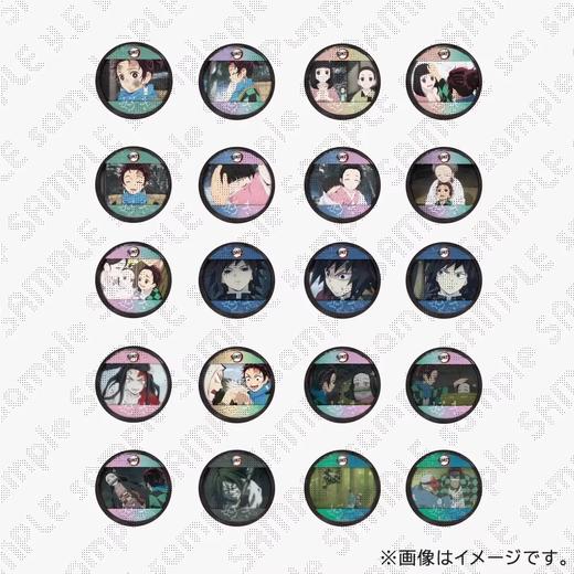鬼灭之刃 立志篇CAFE 徽章 吧唧 A款 全20种 谷子 商品图0