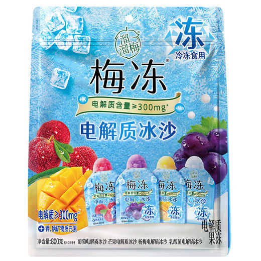 溜溜梅活力UP电解质冰沙梅冻200g 商品图3