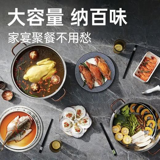 炊大皇（COOKER KING）蒸锅三层304不锈钢大号蒸笼加厚复合底燃气灶电磁炉通用 玫瑰金复底三层蒸锅 26cm 商品图3