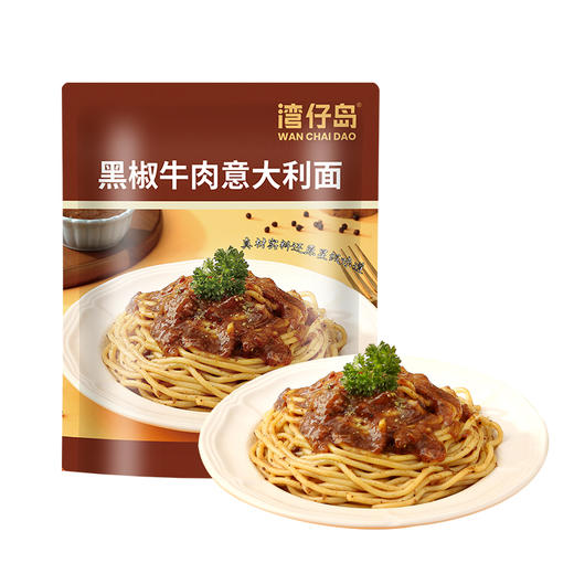 【直发】湾仔岛331g黑椒牛肉酱意大利面*4袋 商品图1