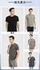 FF竹纤维男士竹棉天丝半袖5098 商品缩略图2