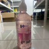 哇尔塔无糖（樱花）饮料460ml/瓶（A8-02-11） 商品缩略图1
