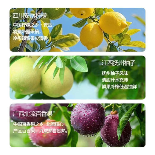 养蜂婆婆勺蜜120g 商品图3