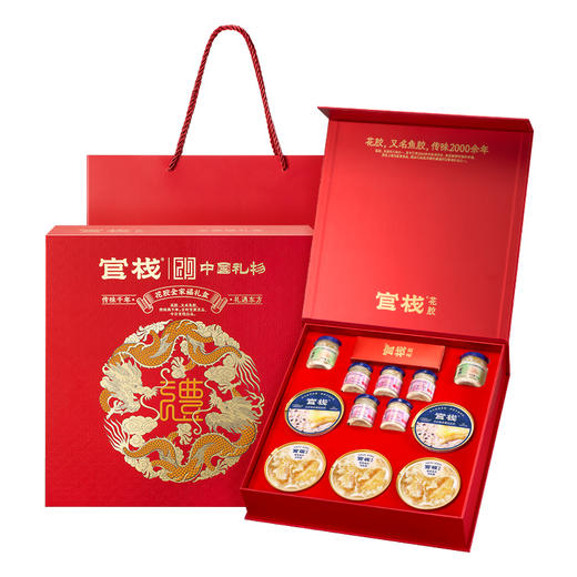 官栈 中国礼物花胶全家福礼盒1230g 商品图6
