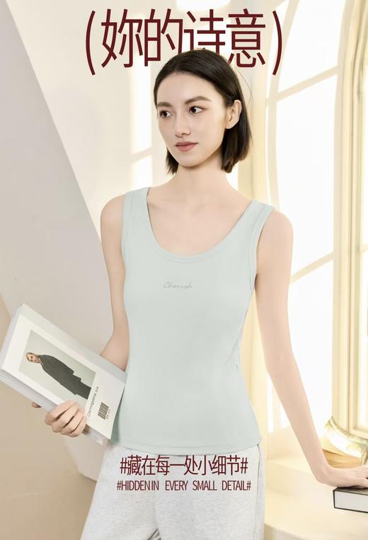 LS竹纤维女士时尚胸垫款条纹背心8032 商品图1