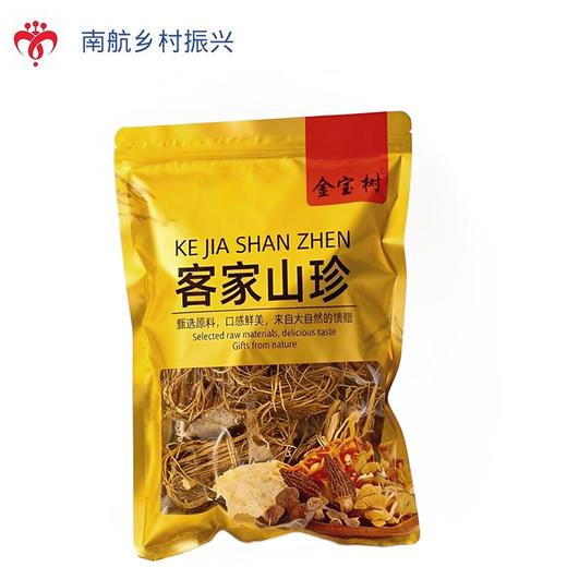 五指毛桃  250g 商品图0