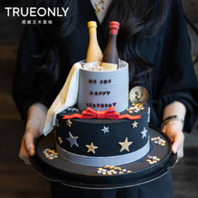 【马尔贝克】蛋糕与酒，共敬你的沉稳与甜