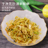 甜心梅菜  250g 商品缩略图4