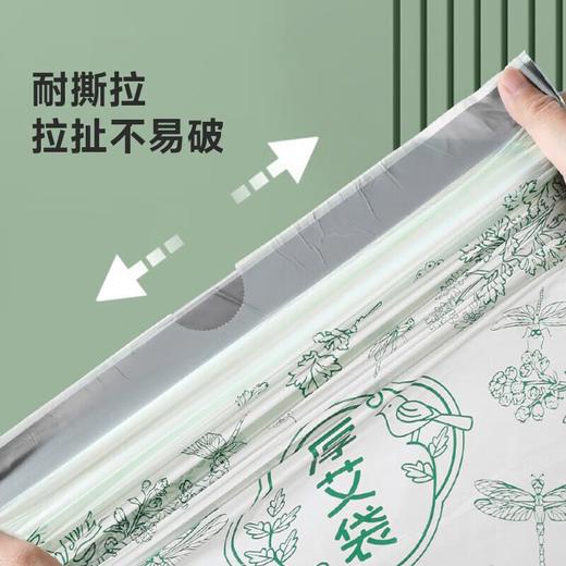 美丽雅艾草垃圾袋 商品图6