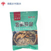 笋干  200g 商品缩略图0