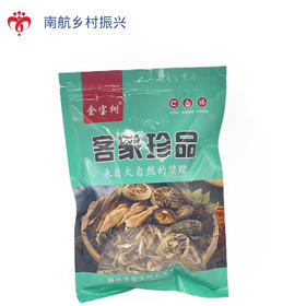 笋干  200g