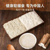 潮乐福谷物冲调山药片350g 商品缩略图4