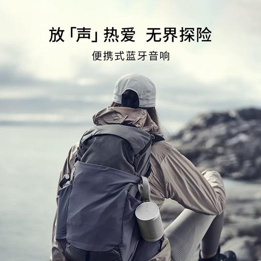 B&O Beosound Explore 便携式无线蓝牙户外防水音响 商品图1