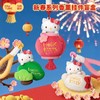 HELLO KITTY系列 商品缩略图12