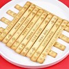 超有味-好运上上签饼干200g 商品缩略图2