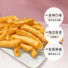 迪杰客马铃薯薯条30g 商品缩略图3