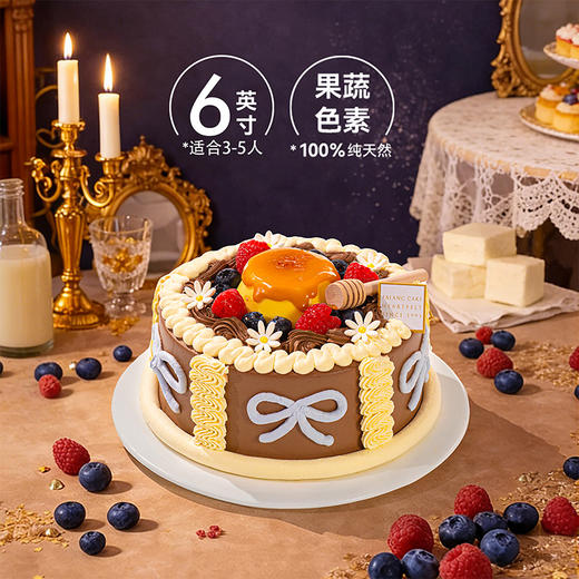 【焦糖可可芭蕾】嫩滑布丁夹心 叠加可可脆珠的香脆惊喜 商品图5