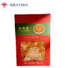 盒装虫草花  300g 商品缩略图0