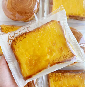 阿泊町岩烧乳酪吐司面包90g