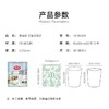 美丽雅艾草垃圾袋 商品缩略图1