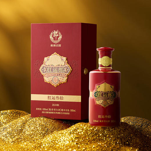 【2022年】郎酒 红运郎三十 酱香型 53度  500ml 商品图0