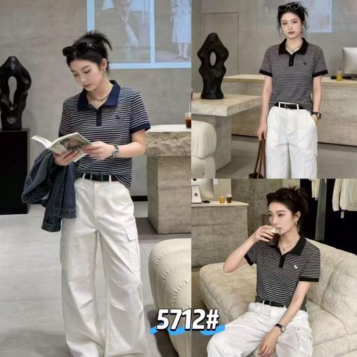 LS竹纤维莱赛尔女士时尚条纹翻领半袖5712 商品图1